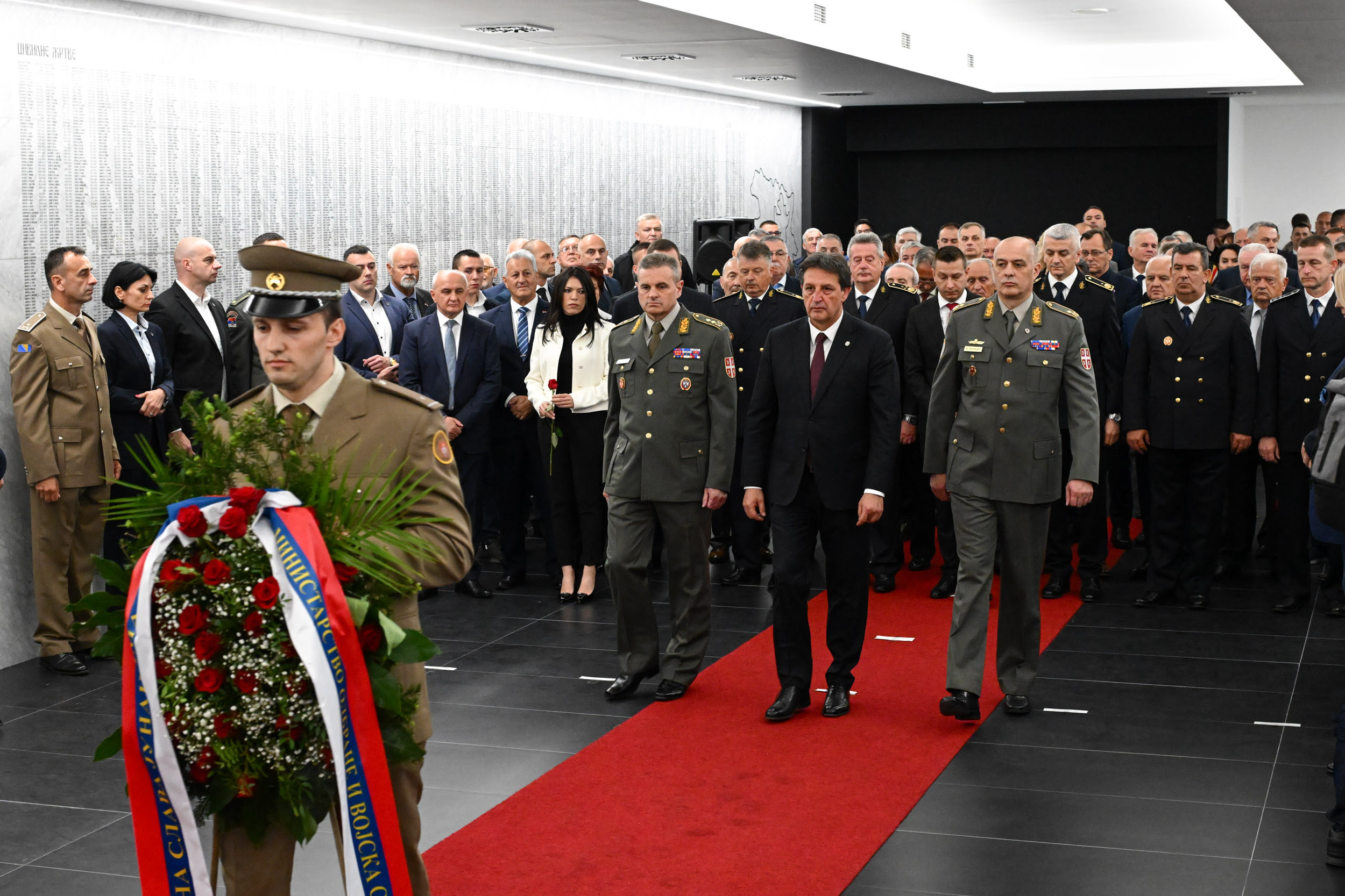 gašić