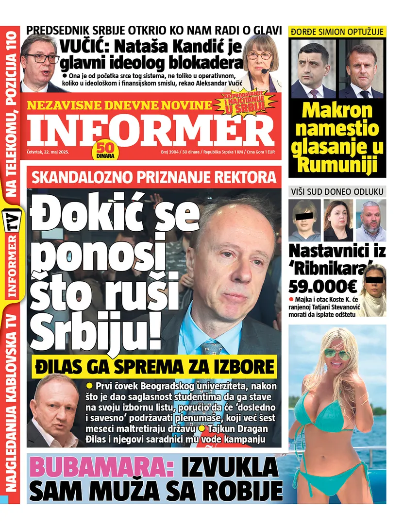 Informer