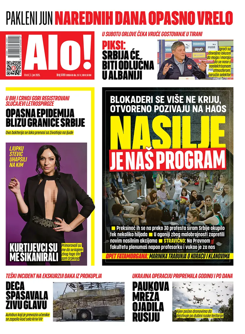 Alo!