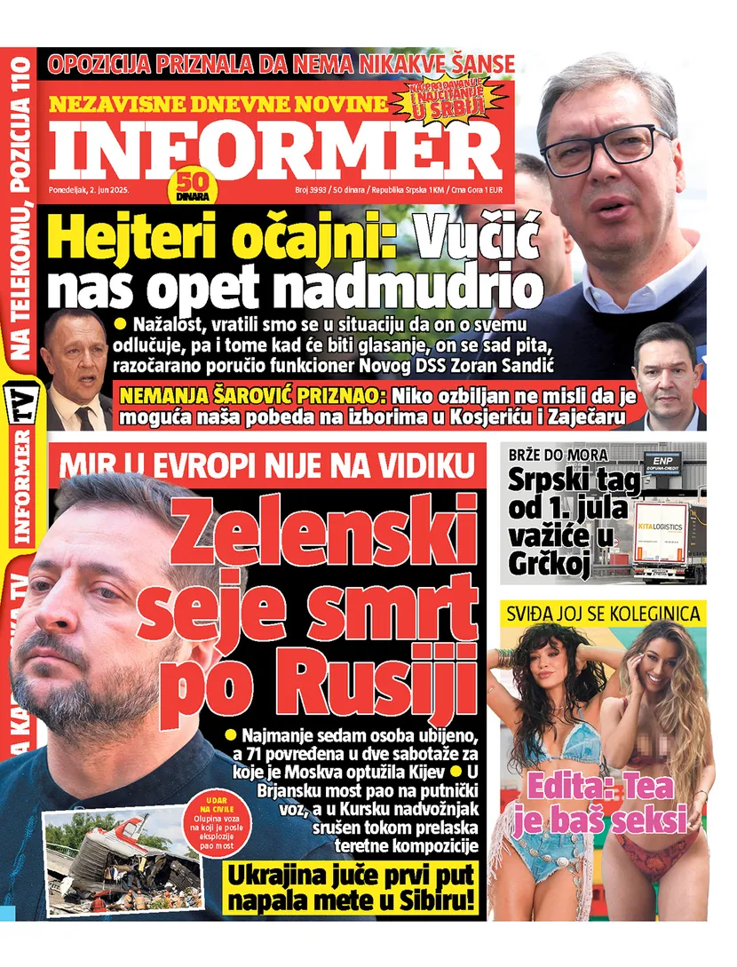 Informer