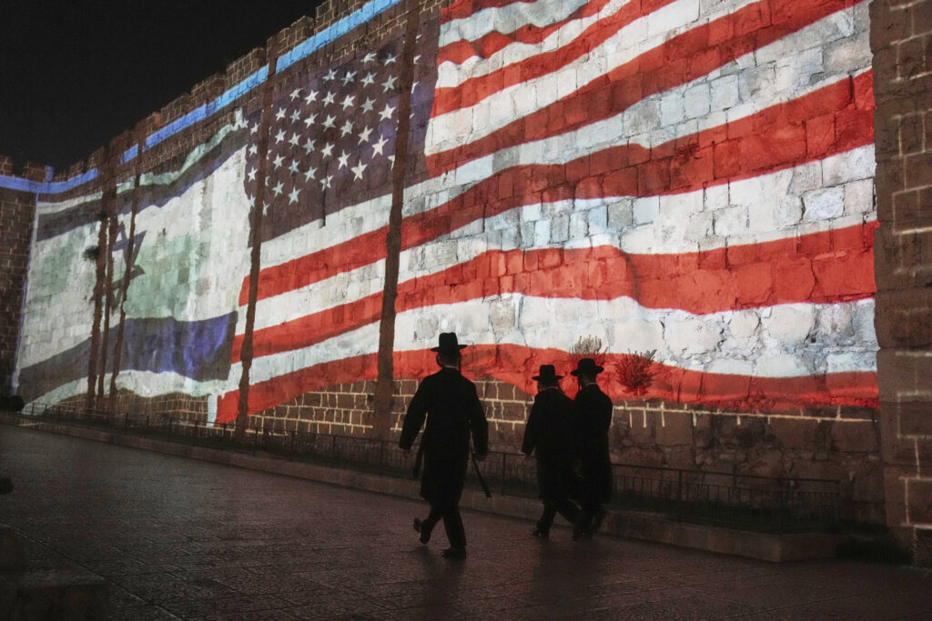 RAZARANJE TEHERANA: Izrael započeo novi napad na Iran