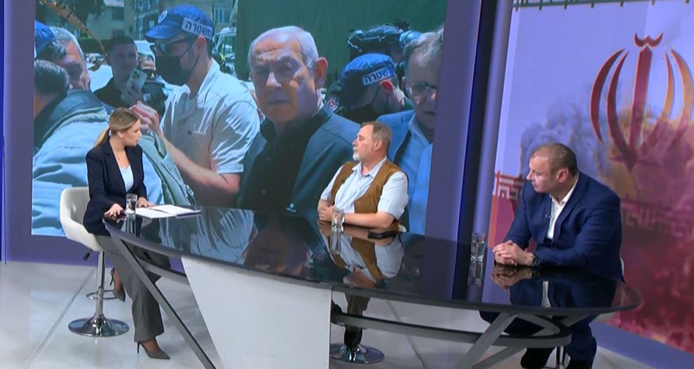 „AKTUELNOSTI“ NA HAPPY TV: Izrael je blizu uklanjanja nuklearne pretnje i pretnje balističkih raketa!
