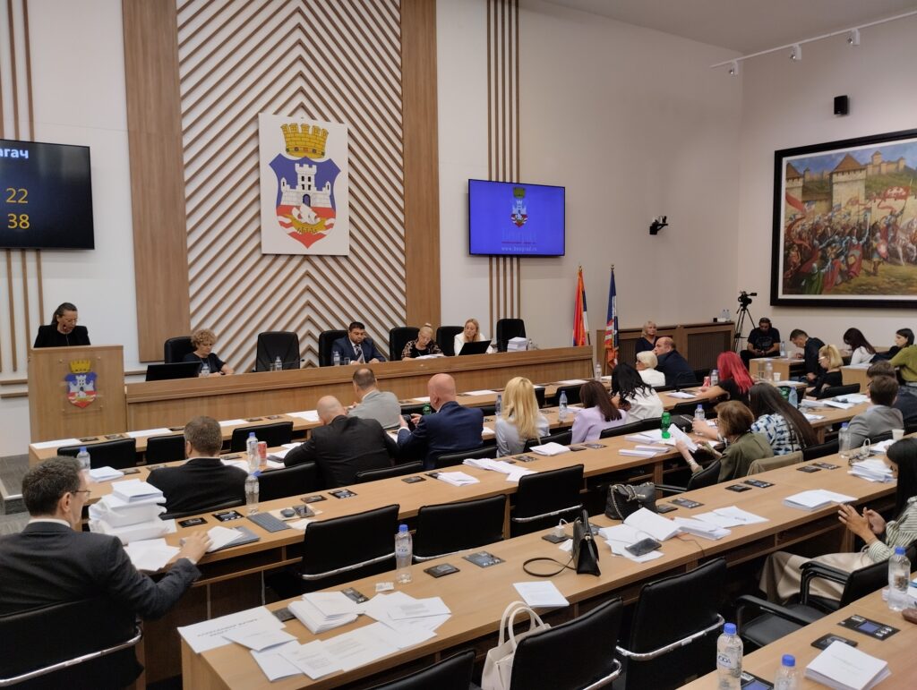 USKLAĐIVANJE PRIHODA I RASHODA: Usvojen rebalans budžeta Grada Beograda