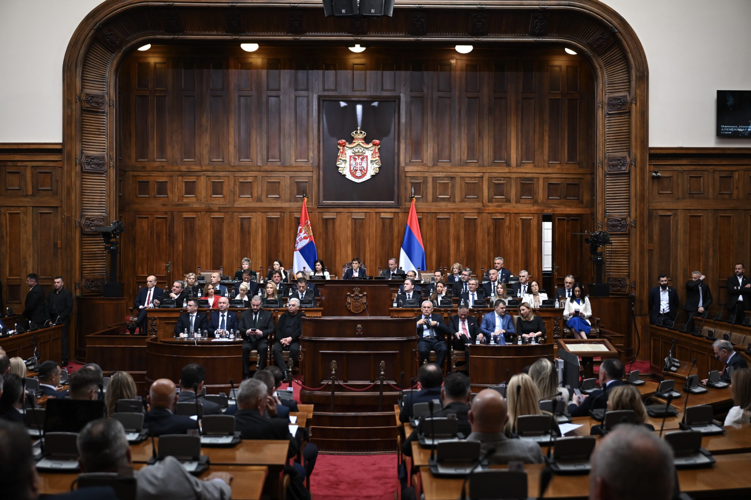Vanredna sednica Skupštine Srbije
