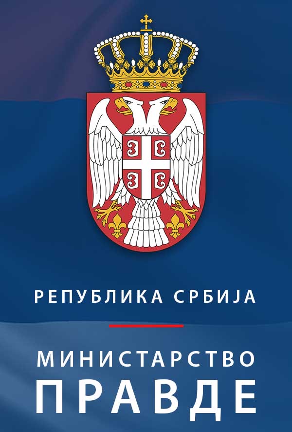 MINISTARSTVO ALARMIRANO: Ovako se narušava poverenje u sudove