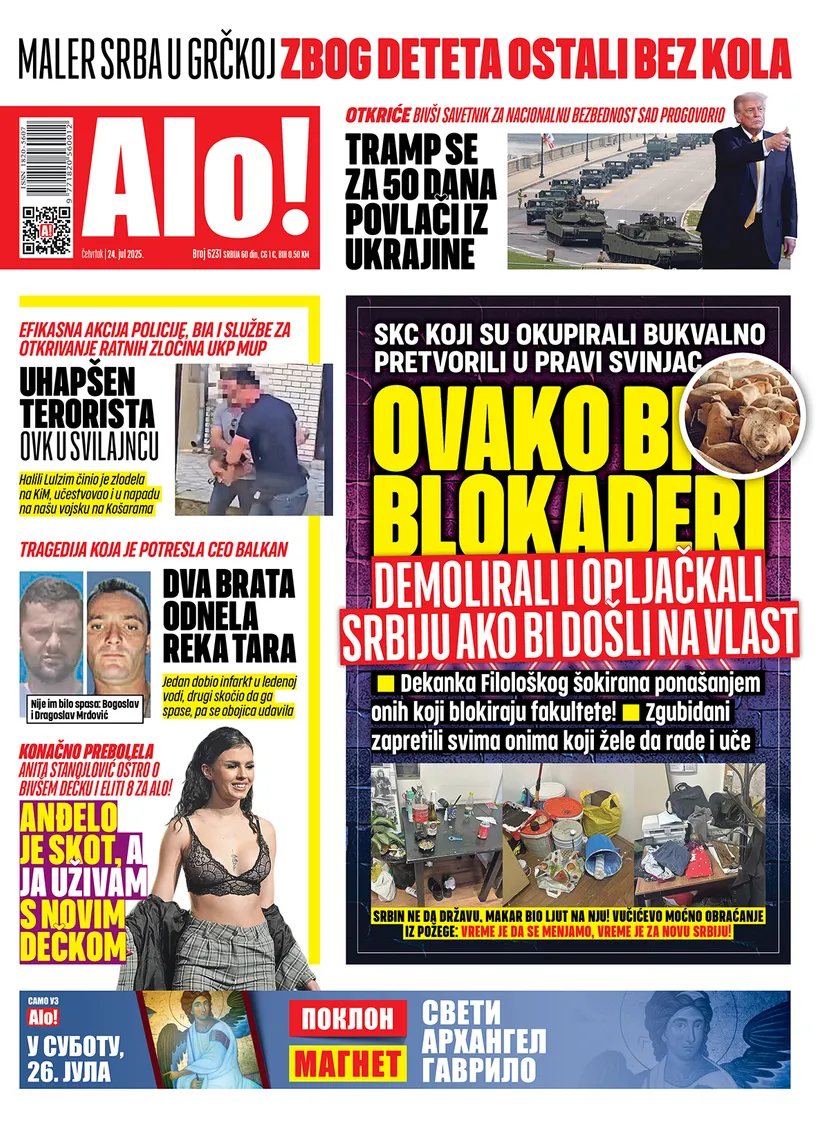 Alo!
