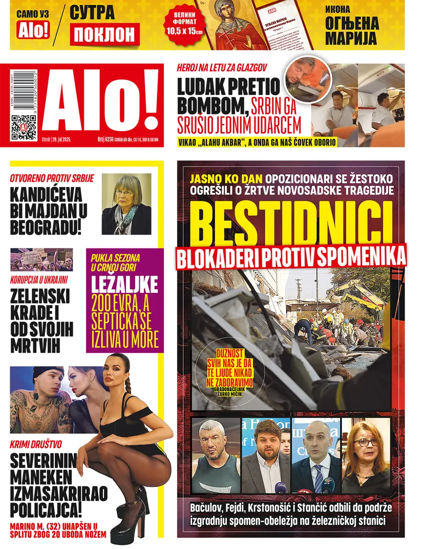 Alo!