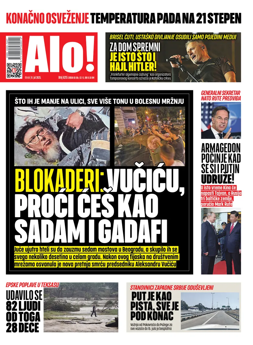 Alo!
