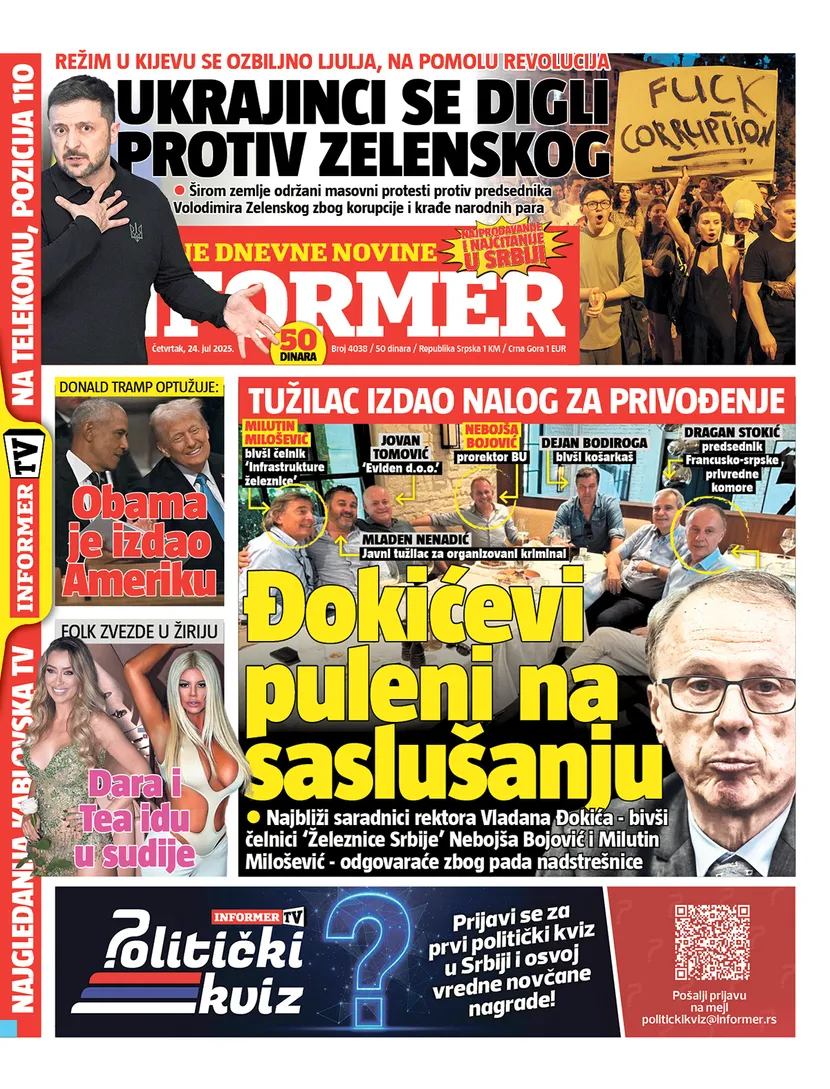 Informer