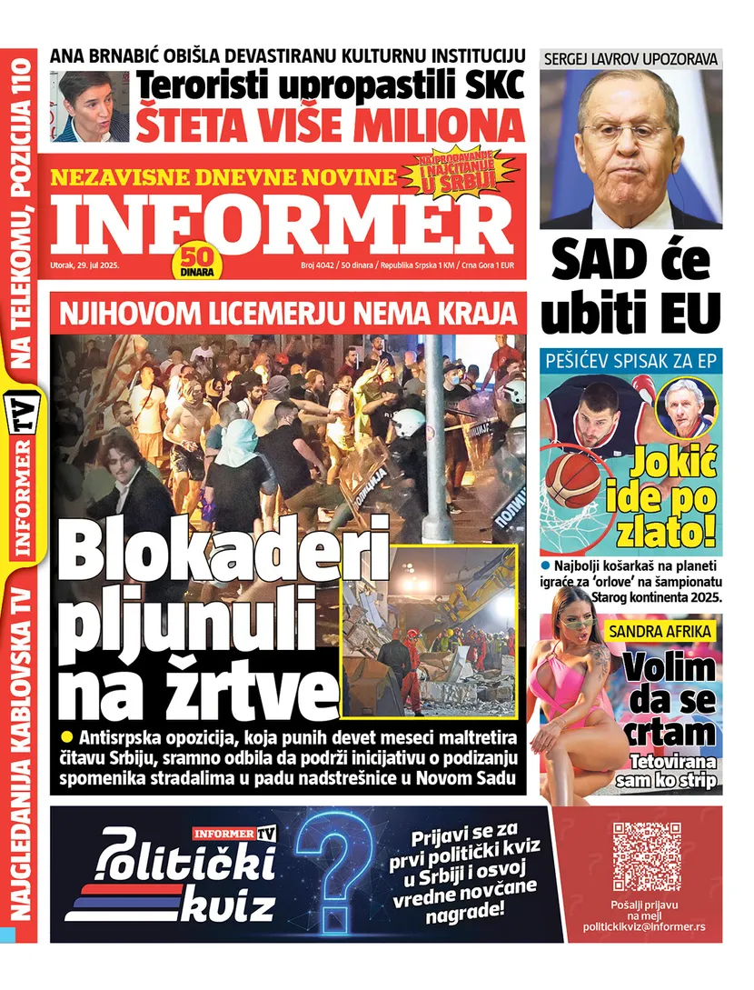 Informer