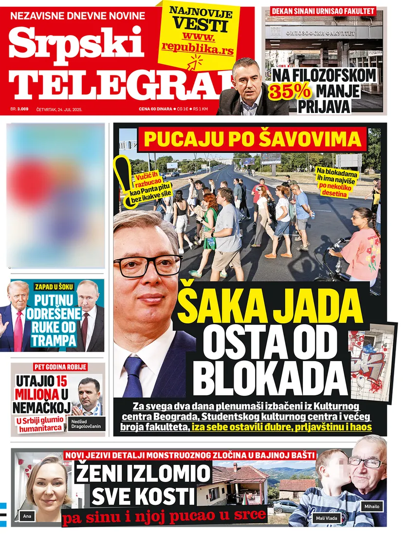 Srpski Telegraf