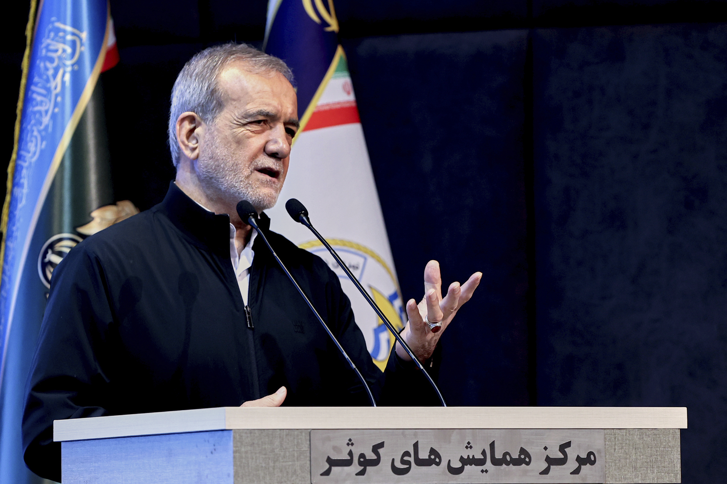 iranski predsednik