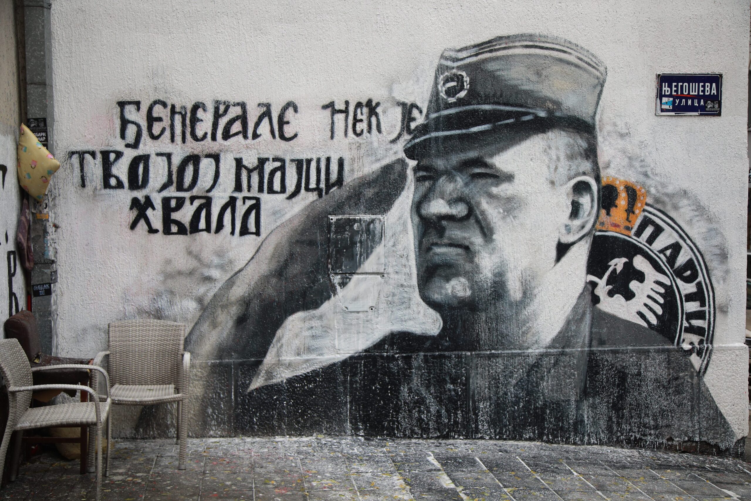 mural Ratka Mladića