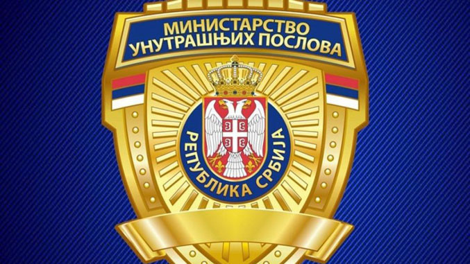 NOVA SMS PREVARA U SRBIJI: Građanima stižu lažne poruke „JP Putevi Srbije“