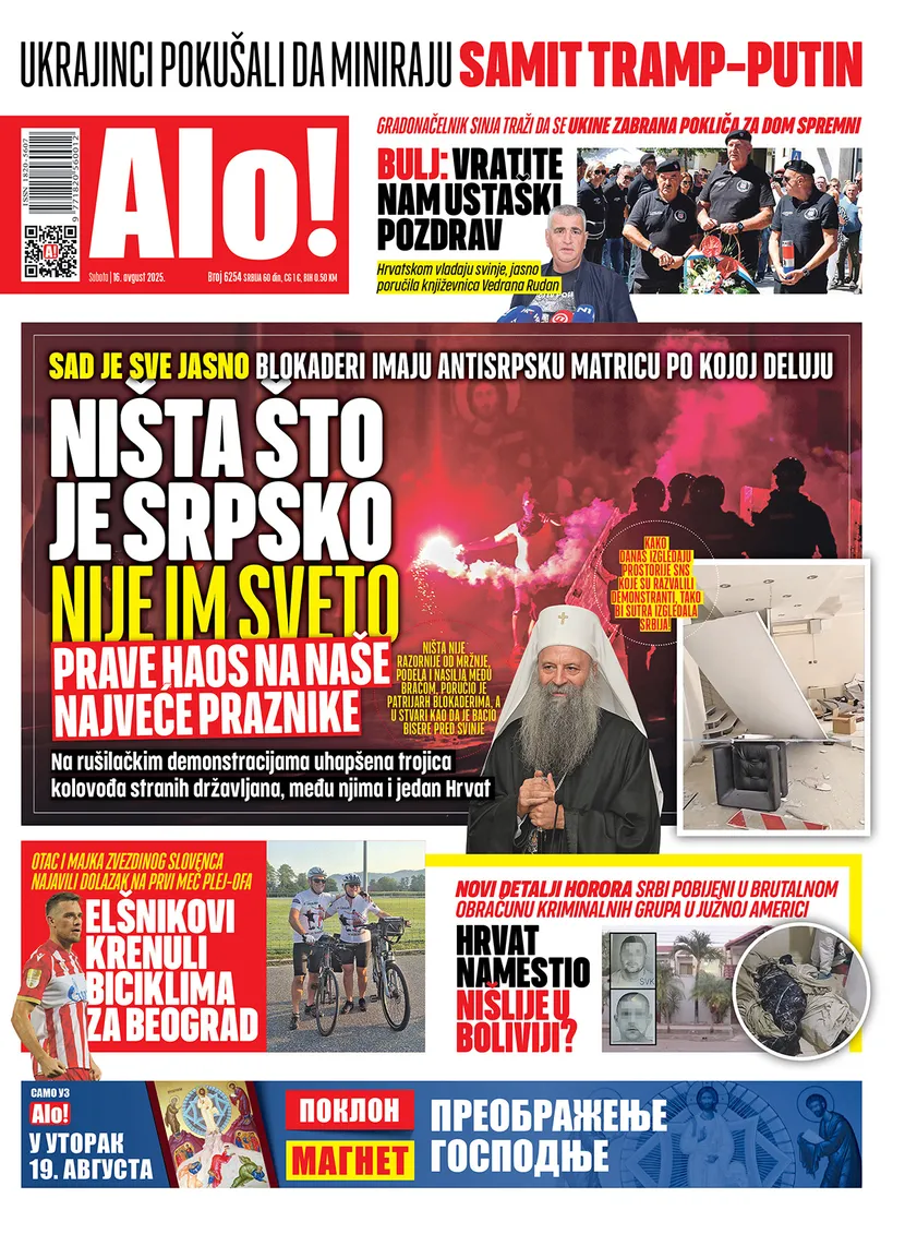 Alo!