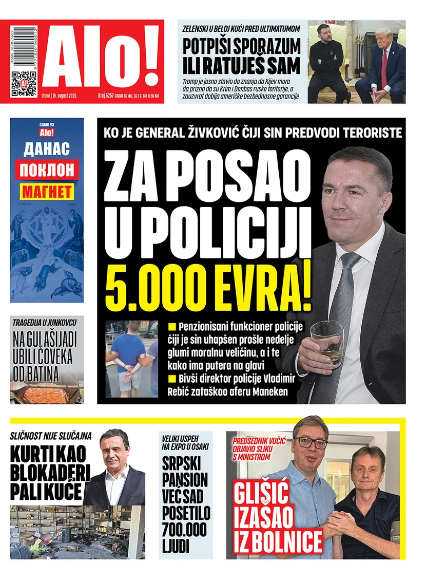 Alo!