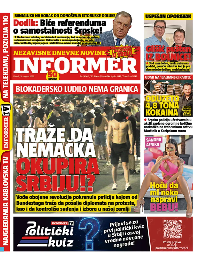 Informer
