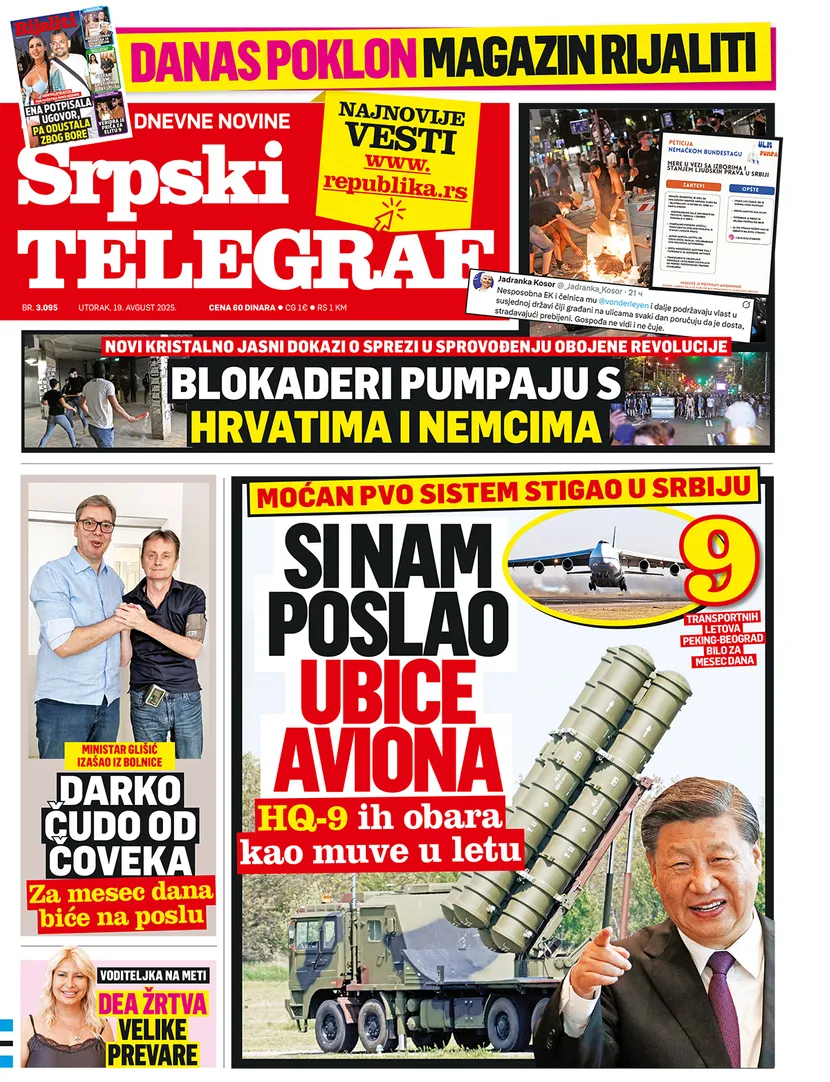 Srpski Telegraf