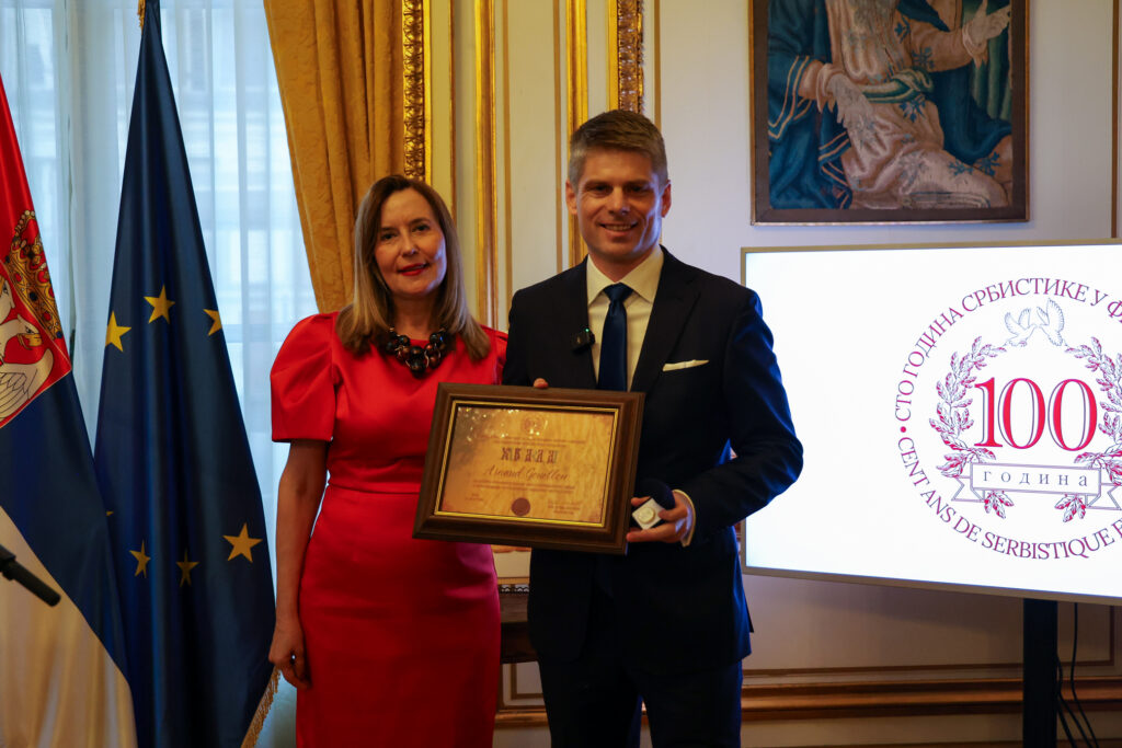 SRBIJA I FRANCUSKA PROSLAVILE VELIKI JUBILEJ: U Parizu obeležen vek učenja srpskog jezika (FOTO)