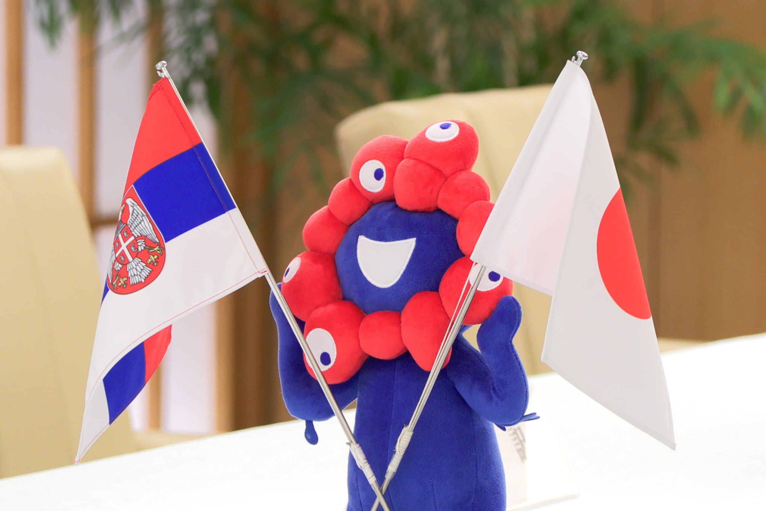 Srbija, Japan