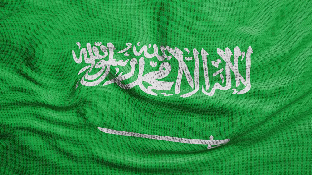 POSLEDICE ĆE BITI OZBILJNE: Saudijska Arabija zapretila Izraelu zbog najava aneksije