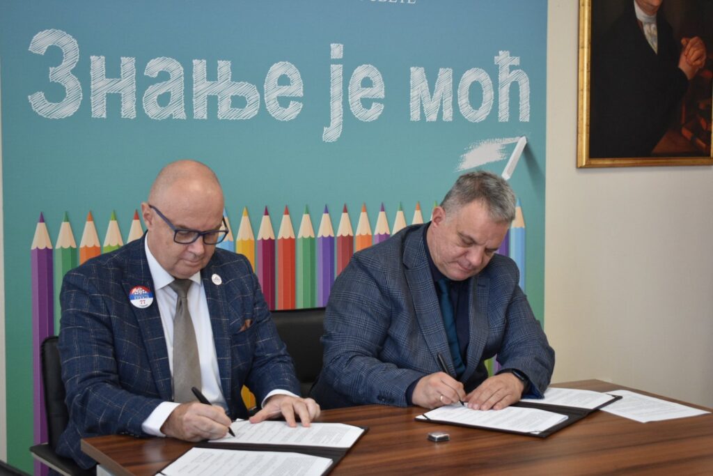 MESEC ŠAHA U ŠKOLAMA: Dejan Vuk Stanković i Andrija Jorgić potpisali Protokol o saradnji