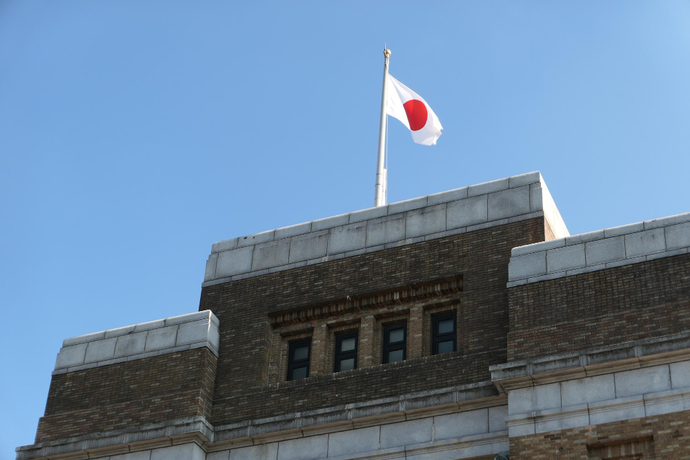 JAPAN OSTAJE OPREZAN: Neće priznati Palestinu na Generalnoj skupštini UN