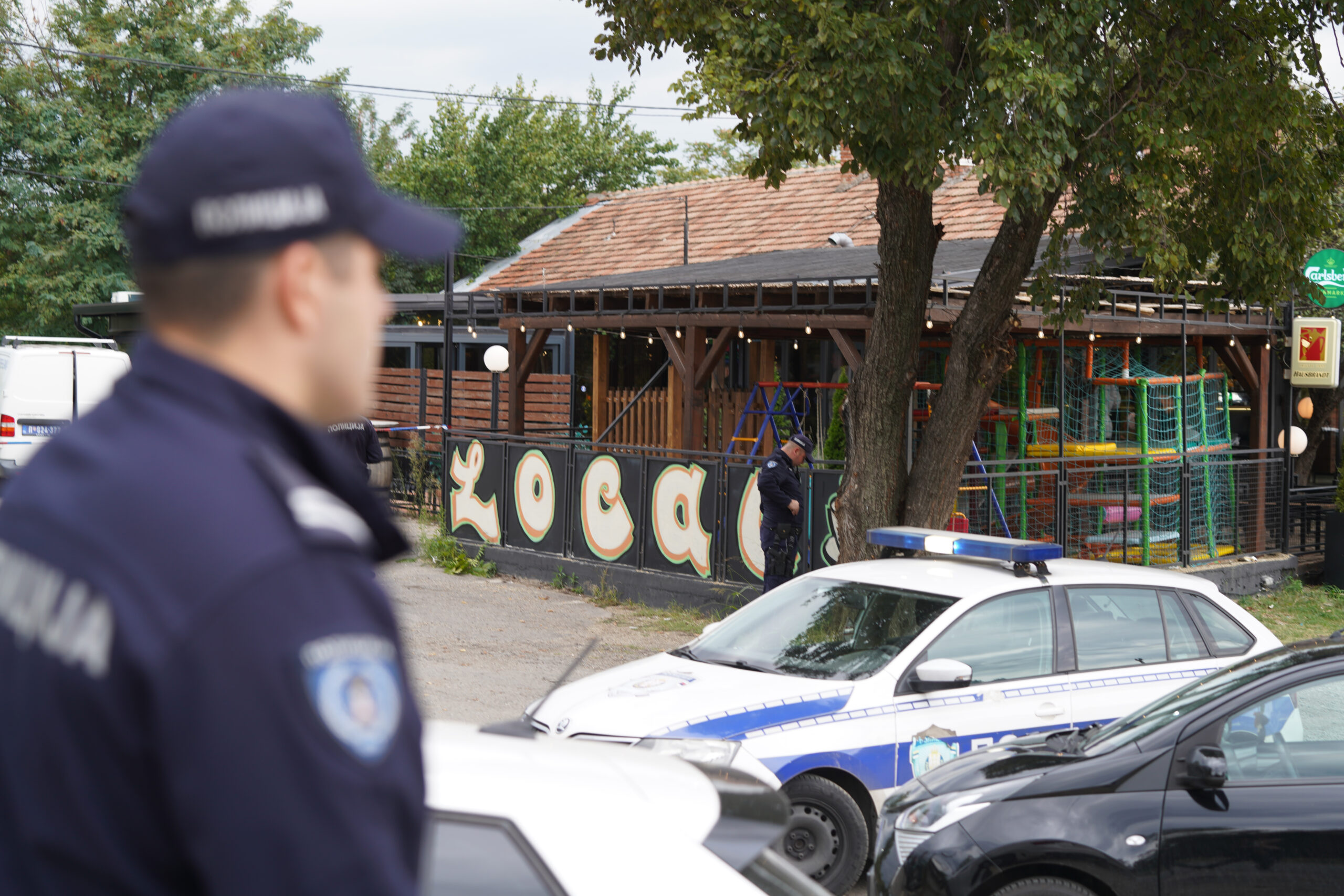 policija, Višnjička banja