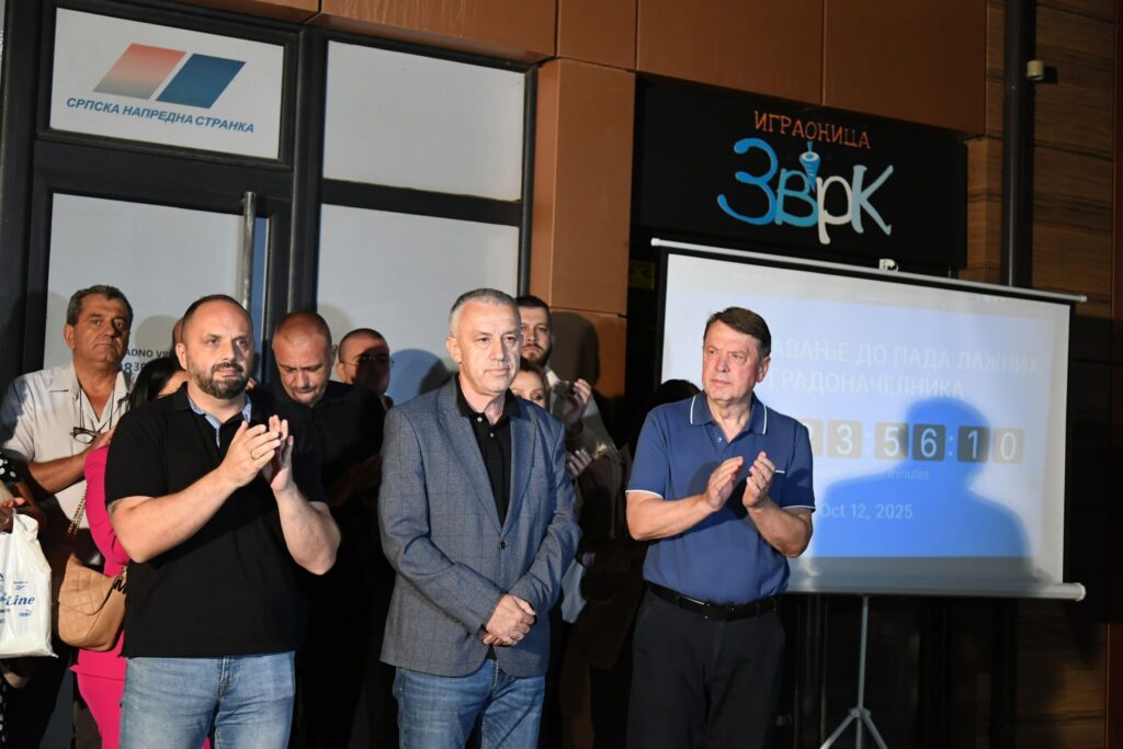 BASTION SRPSKOG JEDINSTVA I ODBRANE PRAVA: Na predizbornom mitingu Srpska lista zatražila podršku Mitrovčana 12. oktobra