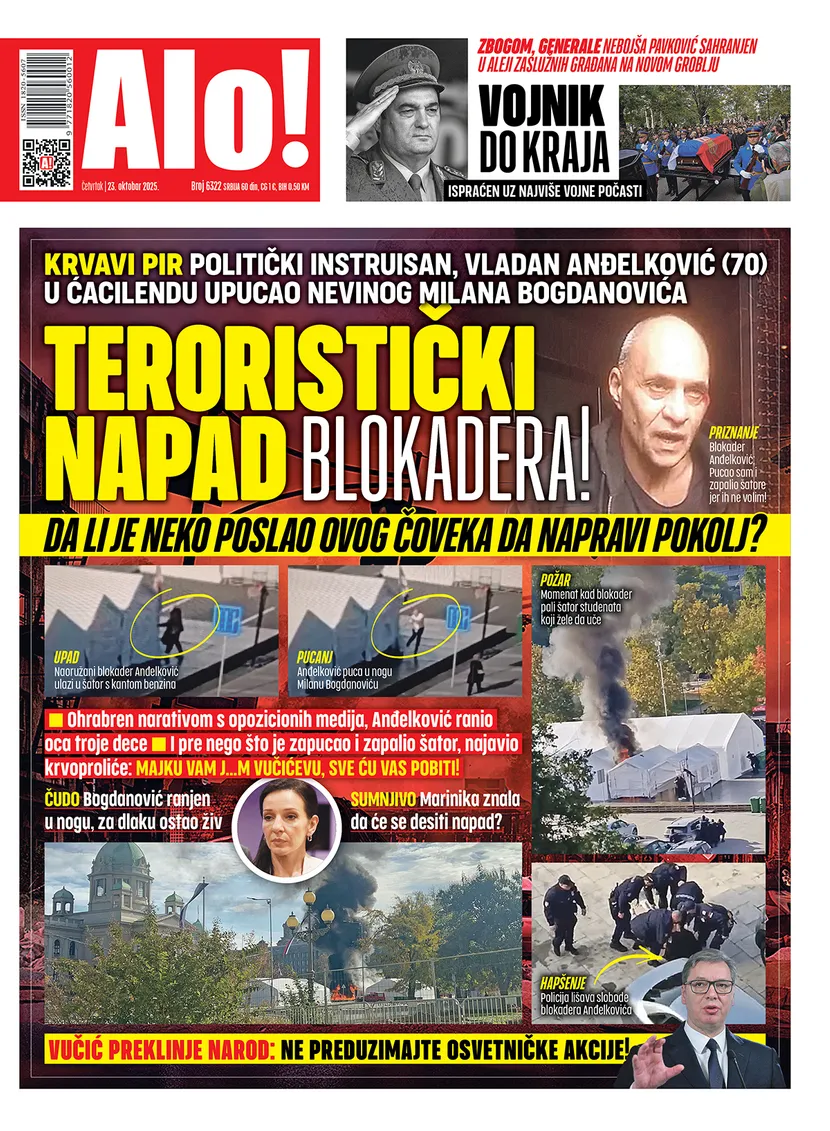 Alo!