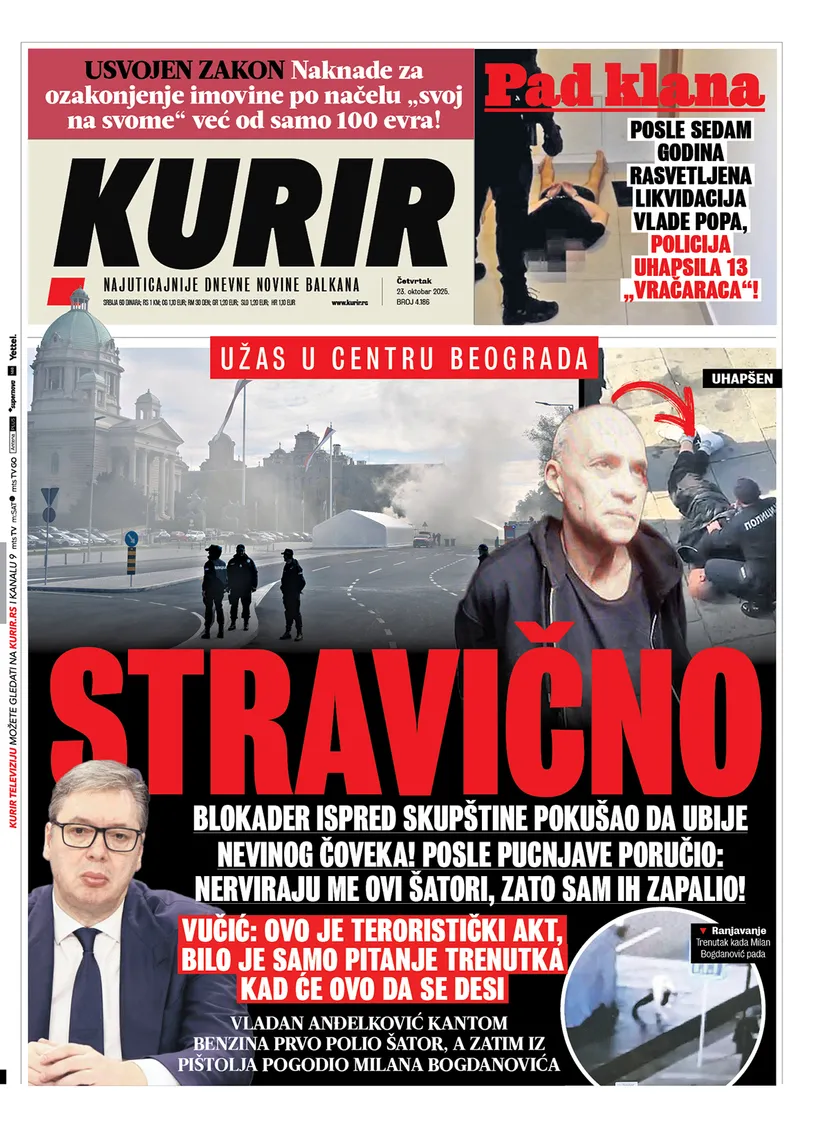 Kurir
