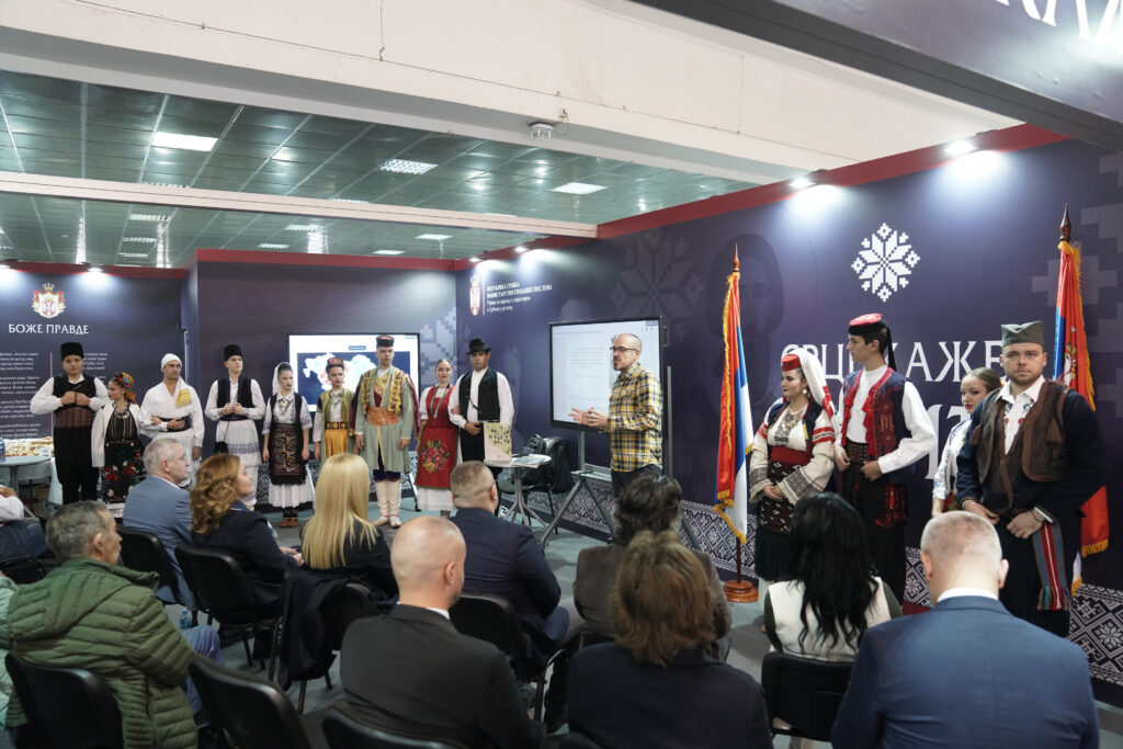 SRCE KAŽE SRBIJA GDE GOD DA SMO NA PLANETI: Uprava za dijasporu na Sajmu knjiga predstavila nošnje Srba u regionu