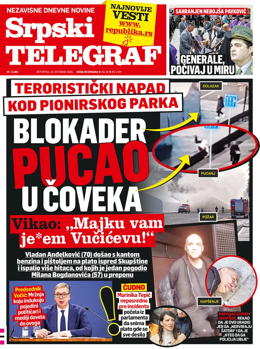 Srpski Telegraf