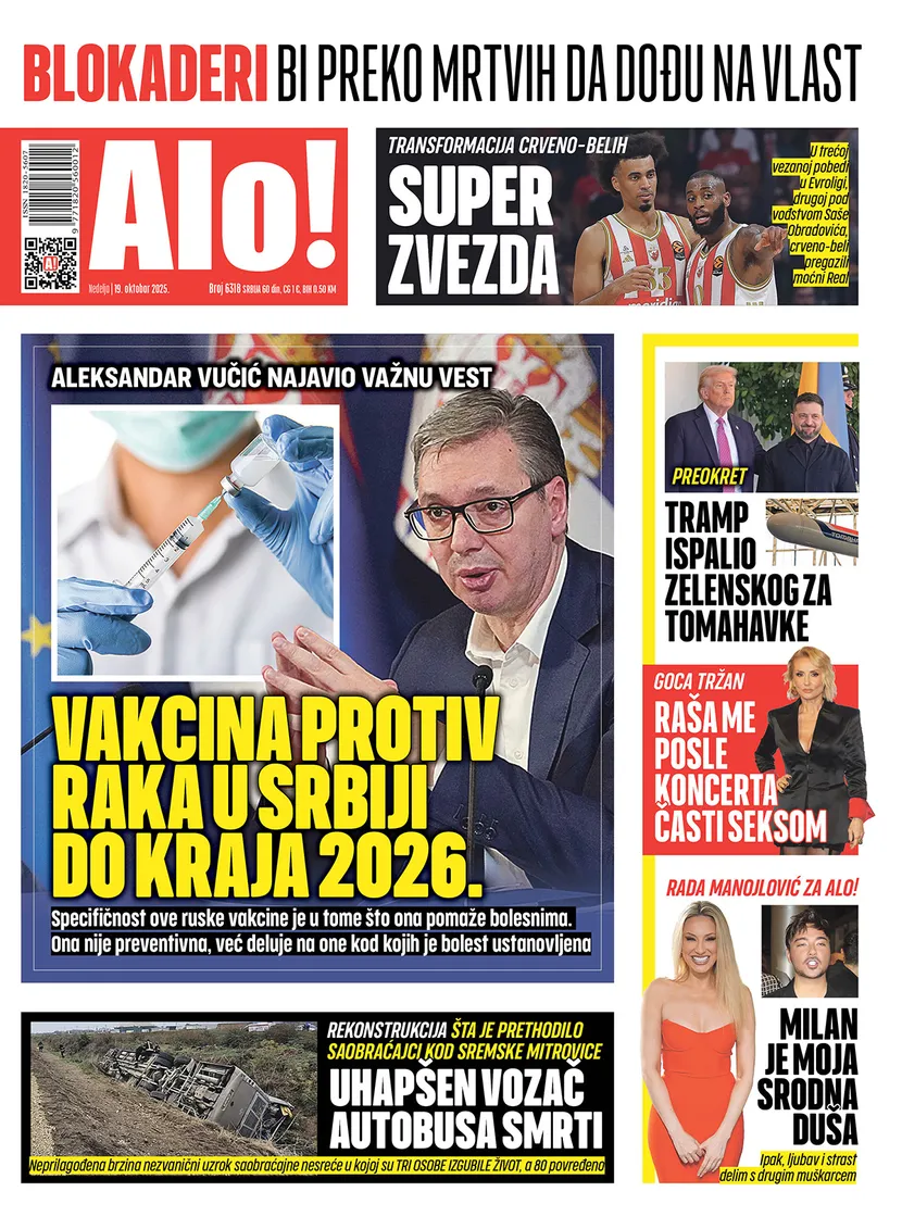 Alo!