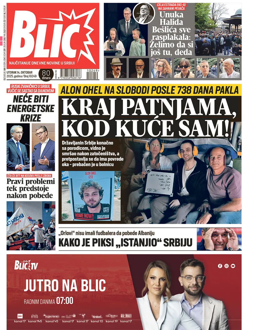 blic