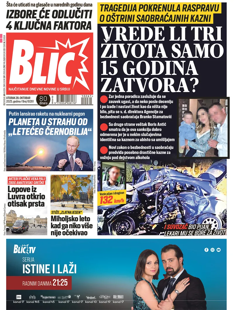 blic
