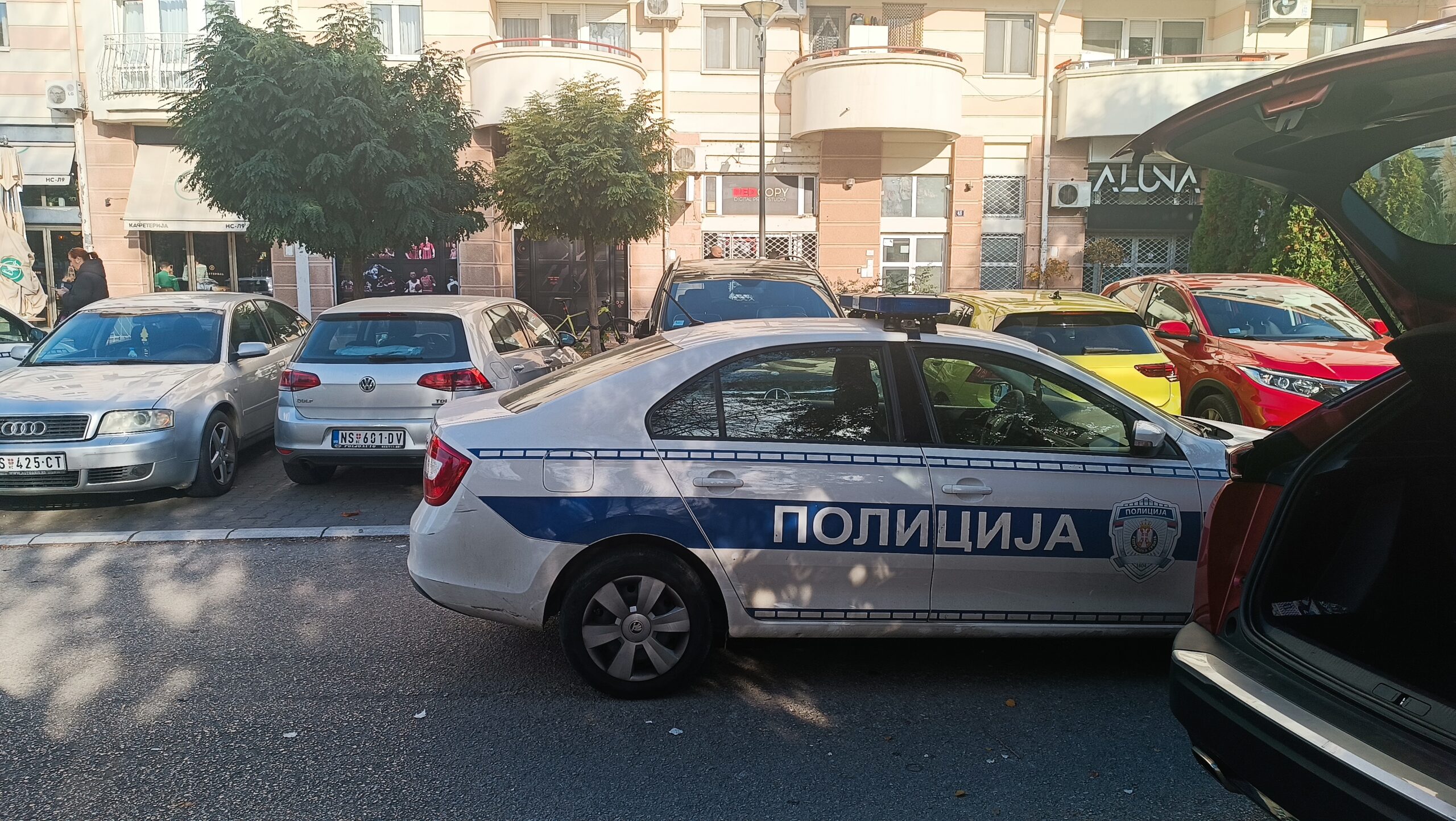 Policija