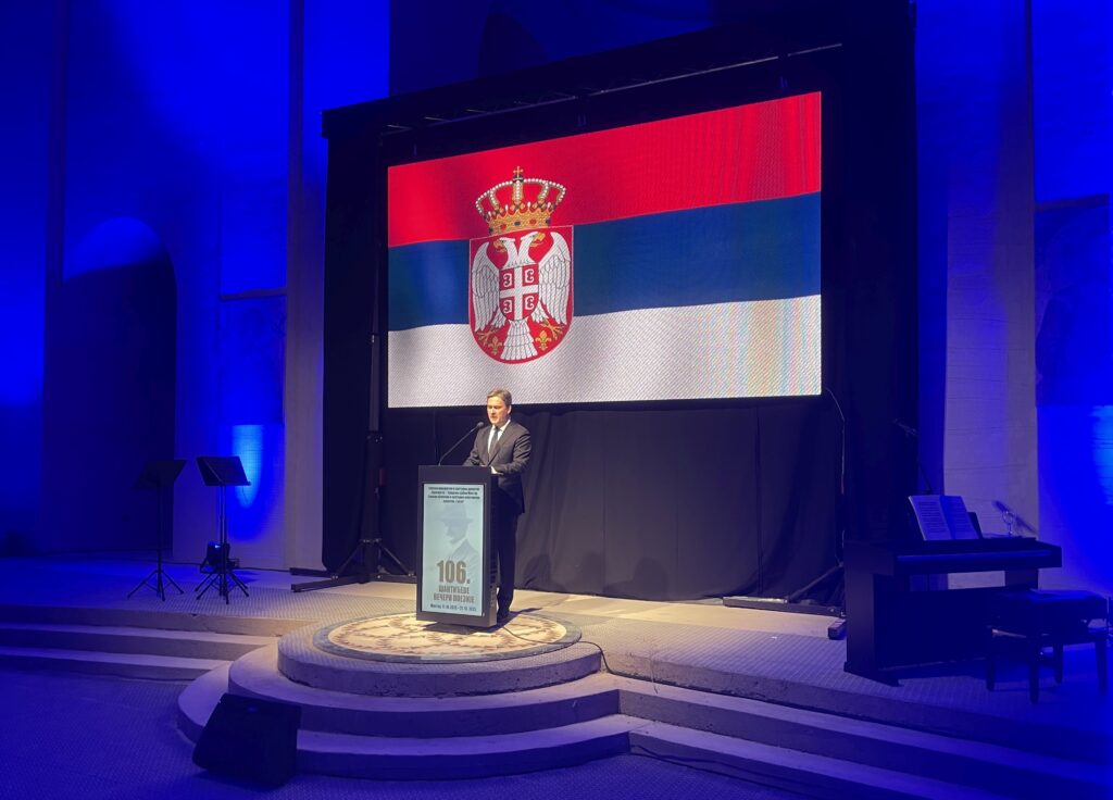 POČELE ŠANTIĆEVE VEČERI POEZIJE: Selaković u Mostaru otvorio međunarodnu kulturnu manifestaciju (FOTO)