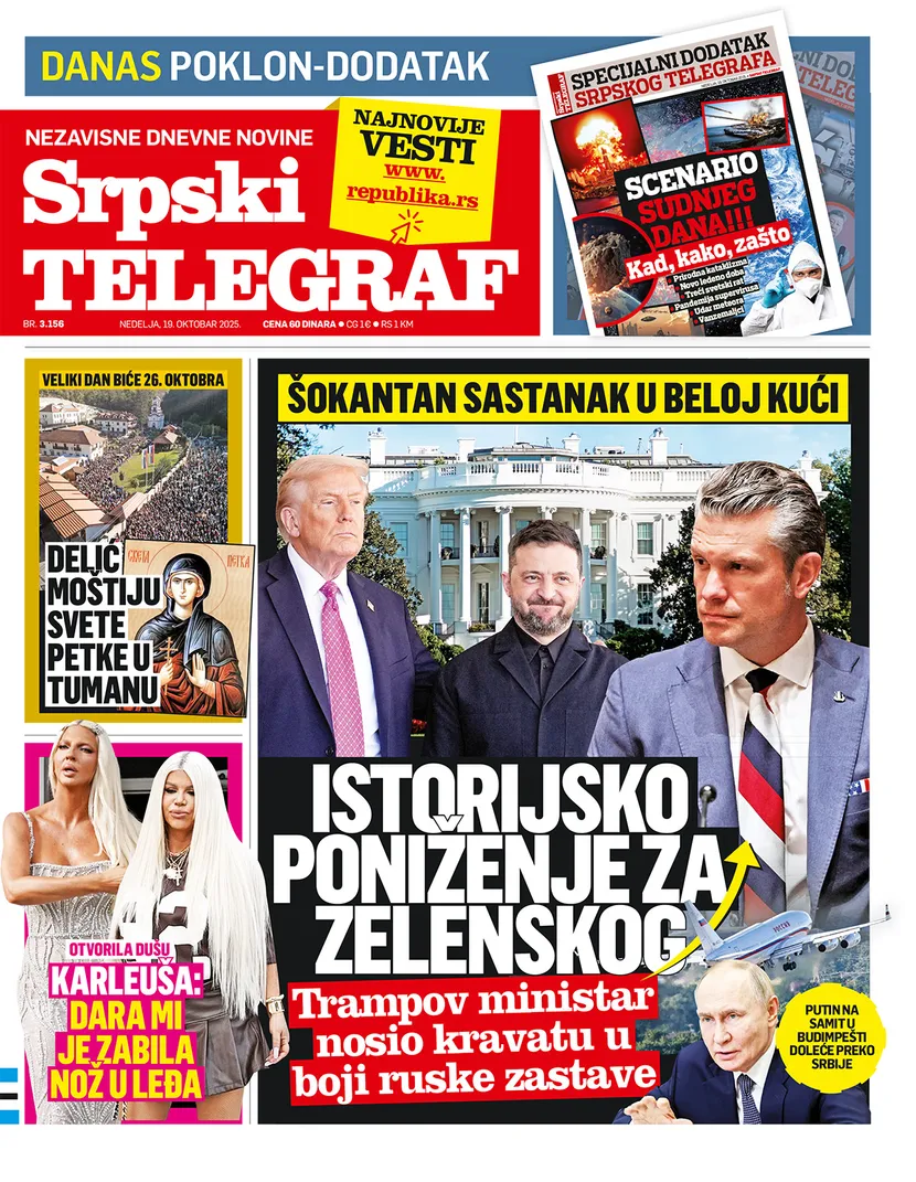 Srpski TELEGRAF