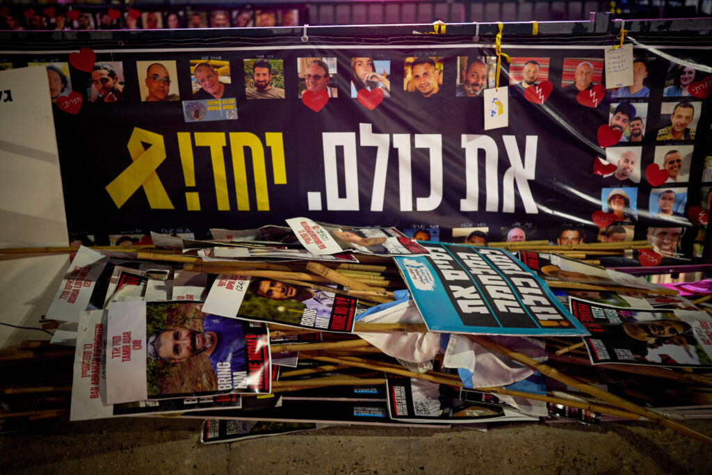 VRAĆENO TELO TAOCA NE PRIPADA IZRAELU: Benjamin Netanjahu pozvao Hamas da ispuni obaveze