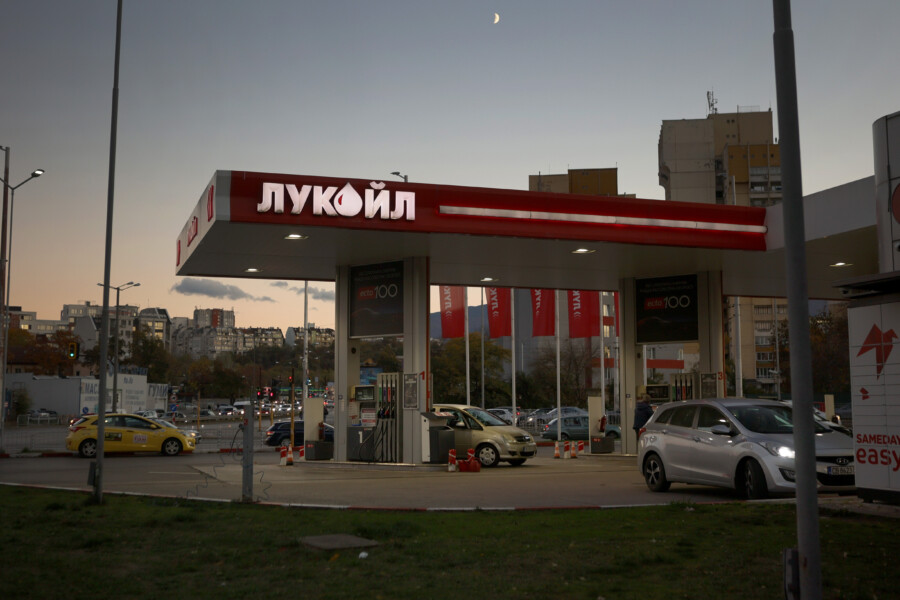 Lukoil