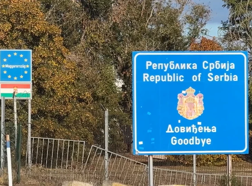 ZA PUTNIKE SA EU PASOŠIMA NEMA PROMENA: Mađarska uvela novi sistem kontrole na granici sa Srbijom